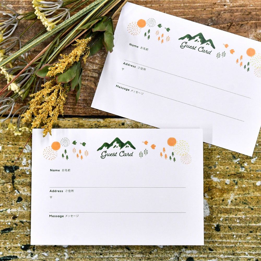 楽天市場 ゲストカード 芳名カード 枚入り アウトドア 結婚式ウェディングギフトファルベ