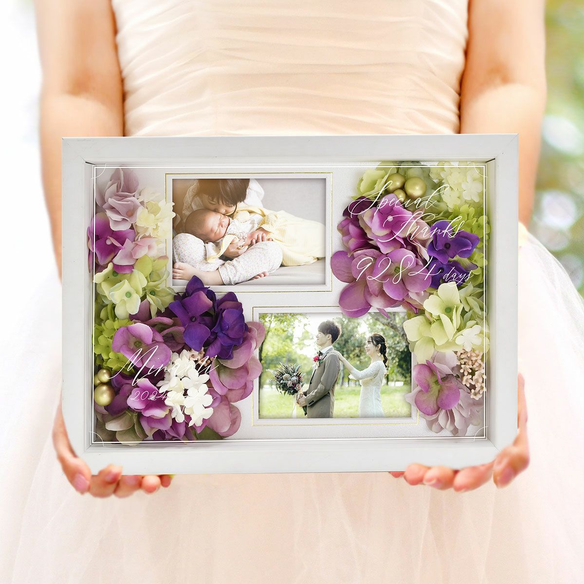 名入れ無料 フォトフレーム 写真立て 両親贈呈品「モーブ」 ｜結婚式 お花 家族婚 子育て感謝状 なし婚 両親贈呈品／お好きなお写真をセットして贈れる  両親へのプレゼント 少人数婚 インテリア小物・置物