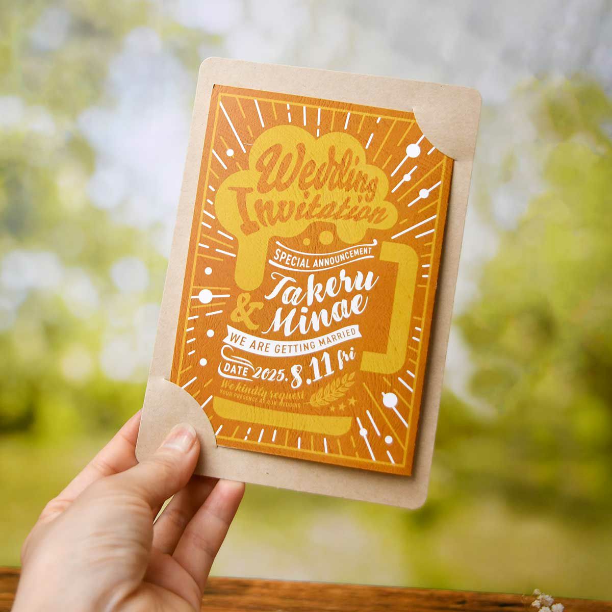 楽天市場 招待状 印刷込 完成品 ビアポップ 結婚式 結婚式ウェディングギフトファルベ