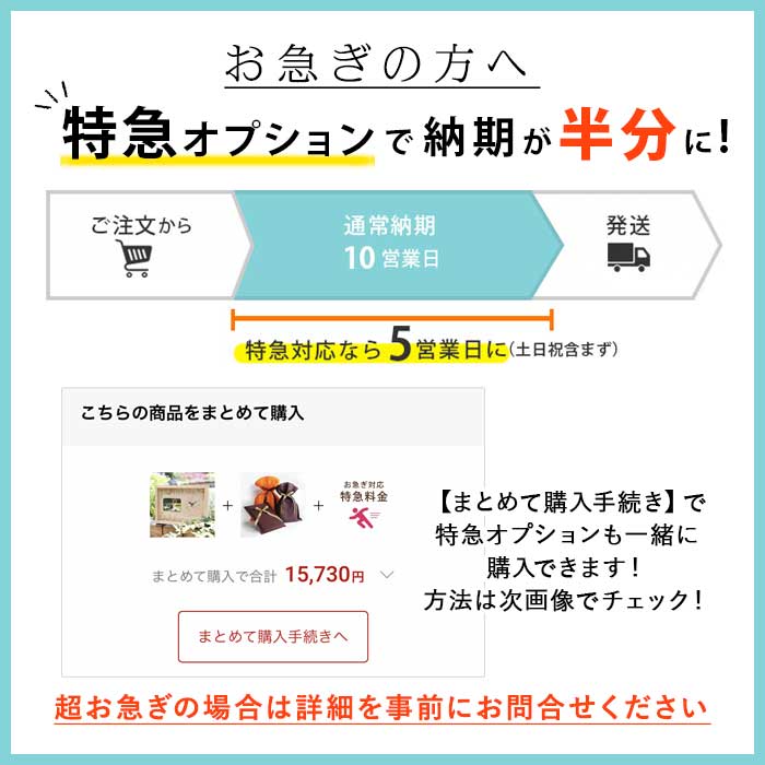 入籍結婚で両親に贈るプレゼント 子育て感謝状 ガラスの感謝状クリアプレート グリーンフロレット 両親へのプレゼント 家族婚 少人数婚 なし婚 結ギフト 結婚式 両親贈呈品 初任給 記念日ギフト Mavipconstrutora Com Br