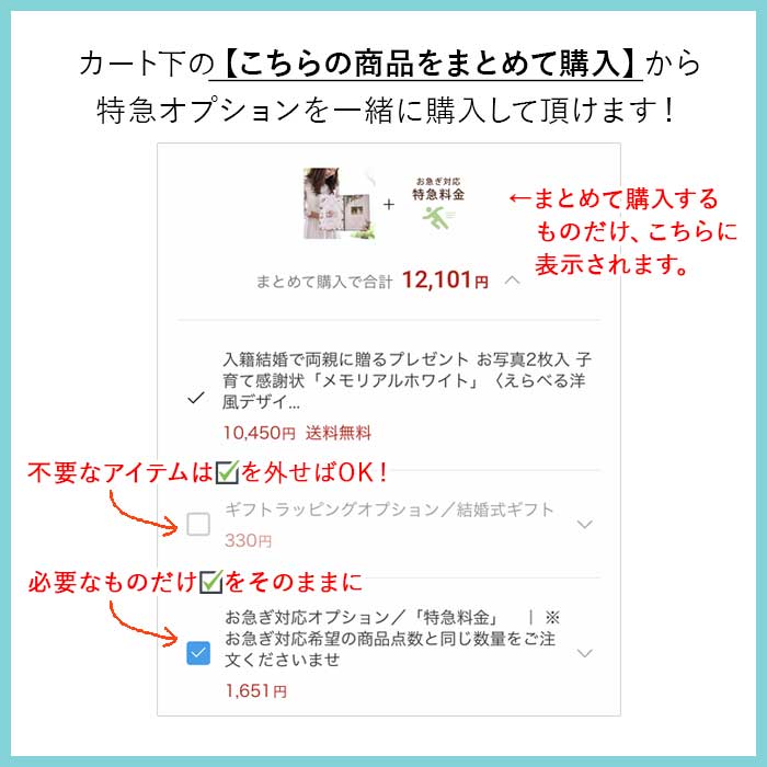 入籍結婚で両親に贈るプレゼント 子育て感謝状 ガラスの感謝状クリアプレート グリーンフロレット 両親へのプレゼント 家族婚 少人数婚 なし婚 結ギフト 結婚式 両親贈呈品 初任給 記念日ギフト Mavipconstrutora Com Br