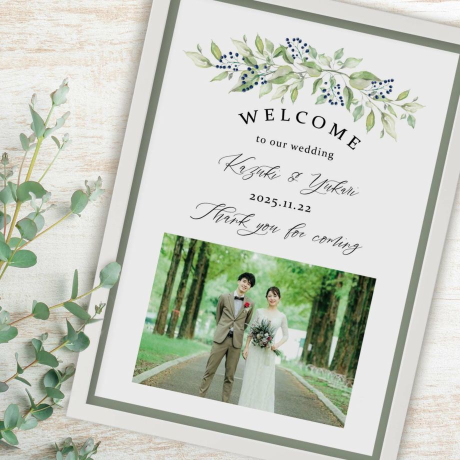 時間指定不可 グラフィックフォトウェルカムボード リーフ 結婚式 ウエルカムボード Fucoa Cl