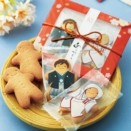 フォーチュンクッキー カリフォルニア発の「パンダエクスプレス」がフォーチュンクッキーを