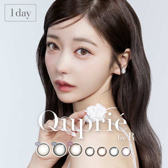 【楽天市場】(1箱10枚) Quprie キュプリエ ワンデーカラコン [Quprie-10p][EN-S]*：ファルコン コンタクト