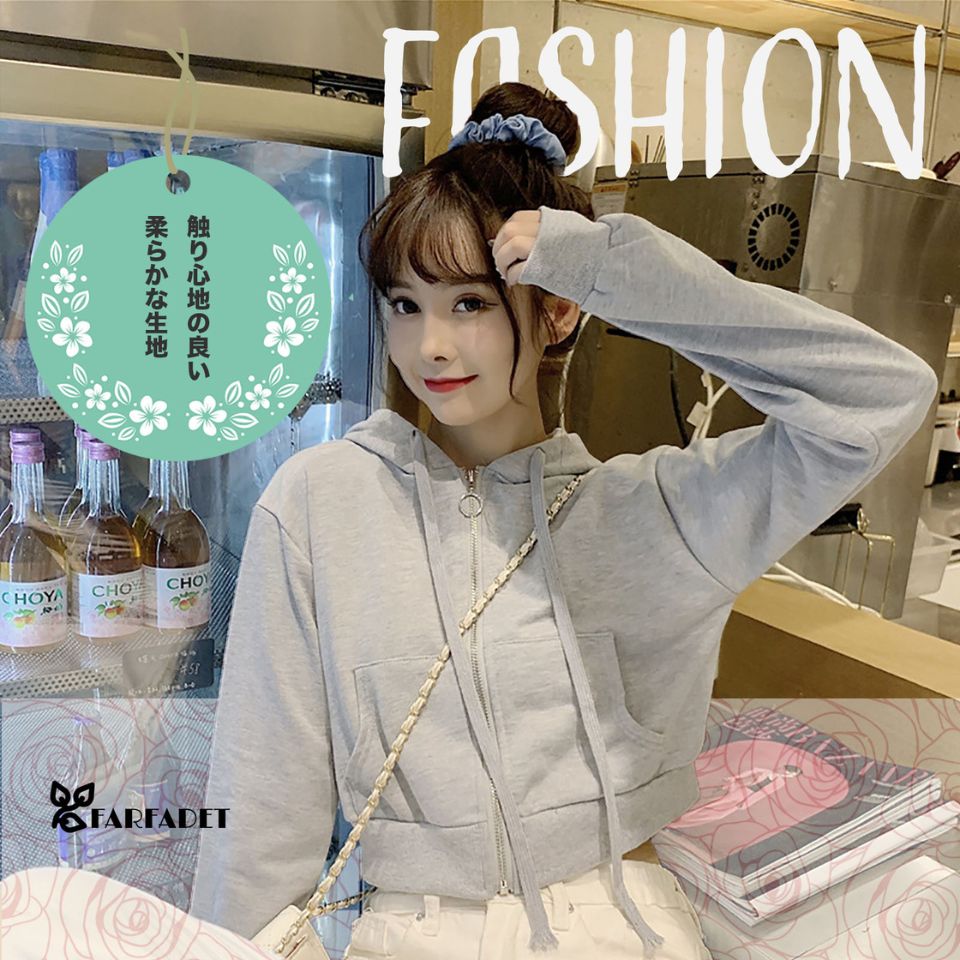 楽天市場】【最大30%OFFクーポン！】ショート丈 パーカー 長袖 短丈