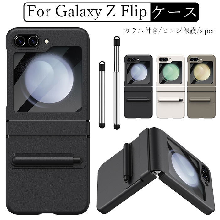 alt80237_01.jpg