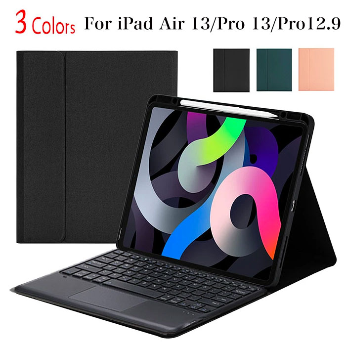 iPad air M4 鍵盤容れもの ipad air 13in m4 鍵盤 タッチパッド ipad air 13in 容れもの 鍵盤 ipad pro 13in ipad air m4 13in 容れもの 書き込み納める 今めかしい ipad pro 12.9 鍵盤 容れもの ipad pro 12.9 容れもの 第6時人 第5時人 一般受け 御前上等感