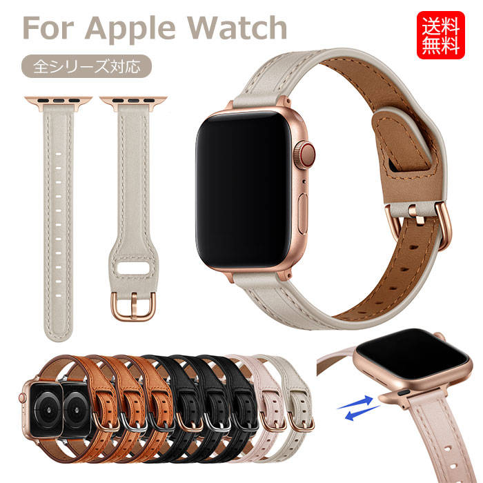 楽天市場】アップルウォッチウルトラ バンド apple watch ultra バンド 