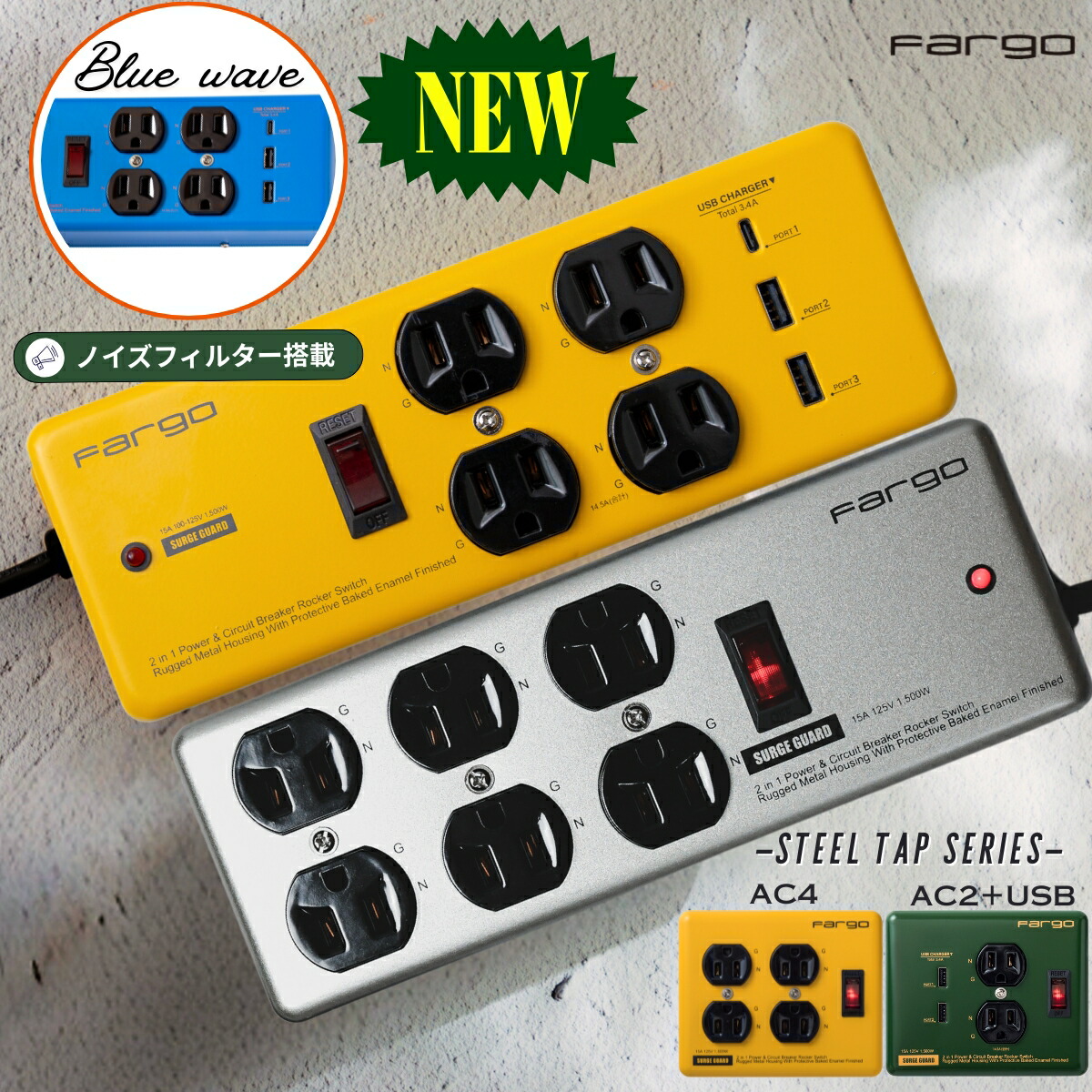 iifuroikachan　アポロSynm(シン)コンセント 6個セット 楽天市場】アポロSynmコンセント プラス 有害な電磁波を有益化する発想