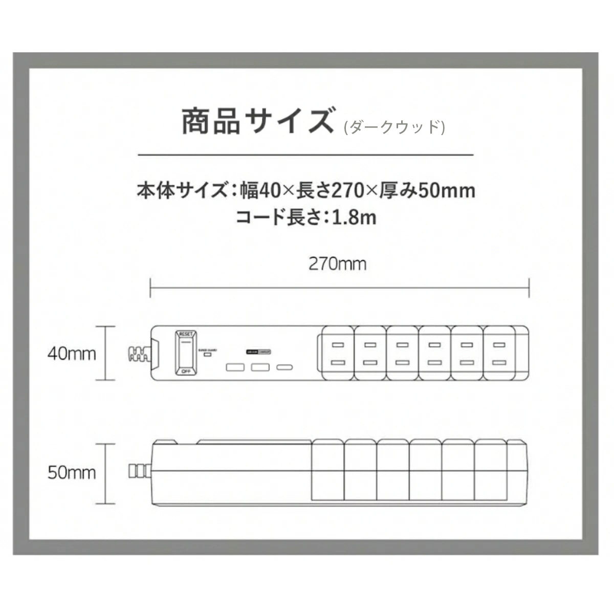 【PSE認証☆USB-C付きの木目調延長コード】 Fargo 電源タップ コンセント 8個口 12個口 USB TYPE-C TYPE-A 木目調 おしゃれ 3.4A 回転 ほこりシャッター タコ足 雷ガード マルチタップ コンセントタップ ベージュ ブラウン ソケット