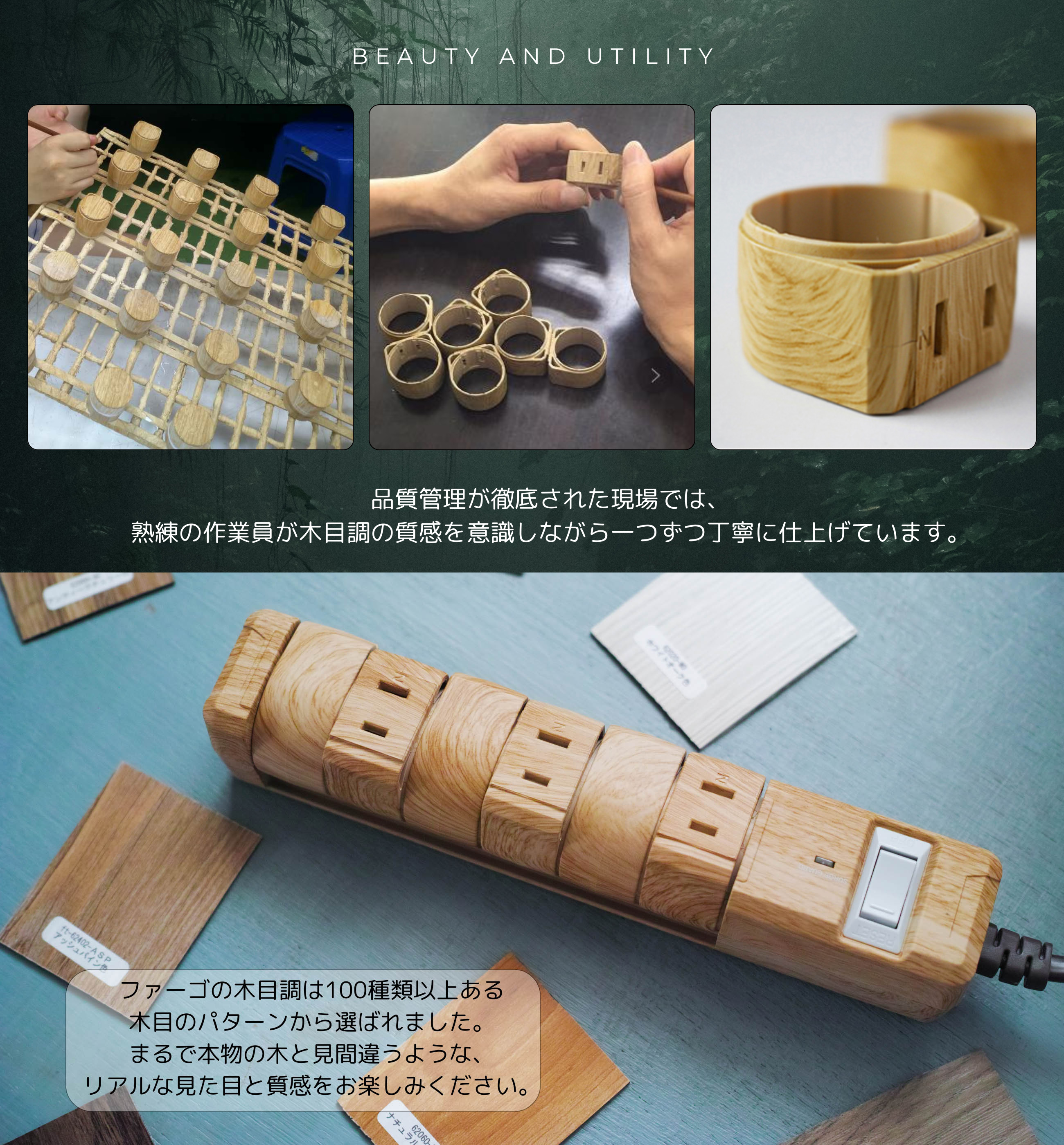 驚きの便利さ！安全機能付き☆シリーズ累計販売数200万台超え／楽天1位