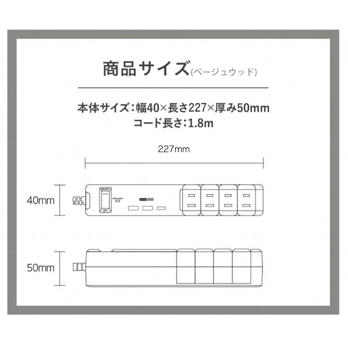 【PSE認証☆USB-C付きの木目調延長コード】 Fargo 電源タップ コンセント 8個口 12個口 USB TYPE-C TYPE-A 木目調 おしゃれ 3.4A 回転 ほこりシャッター タコ足 雷ガード マルチタップ コンセントタップ ベージュ ブラウン ソケット