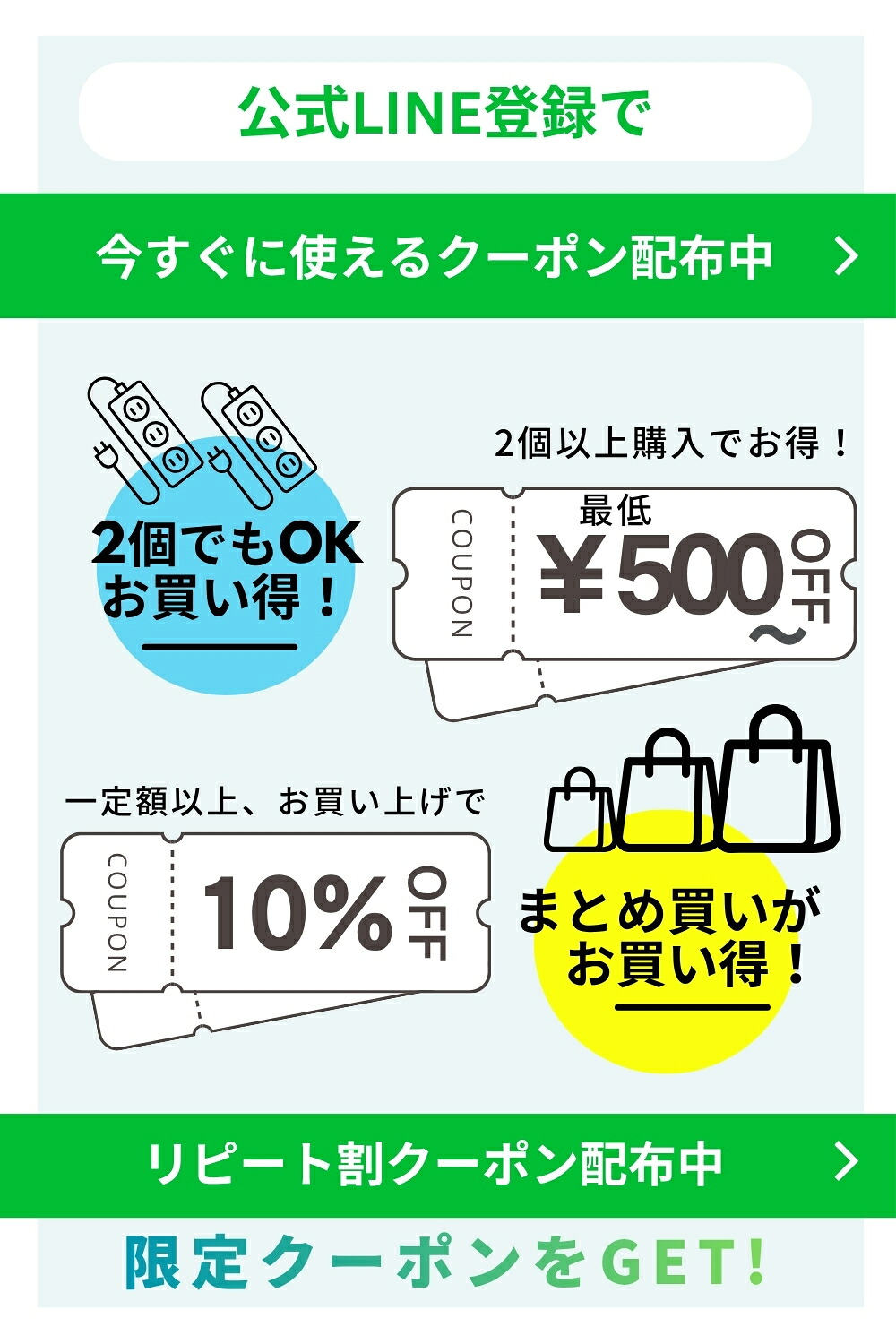 【PSE認証☆USB-C付きの木目調延長コード】 Fargo 電源タップ コンセント 8個口 12個口 USB TYPE-C TYPE-A 木目調 おしゃれ 3.4A 回転 ほこりシャッター タコ足 雷ガード マルチタップ コンセントタップ ベージュ ブラウン ソケット