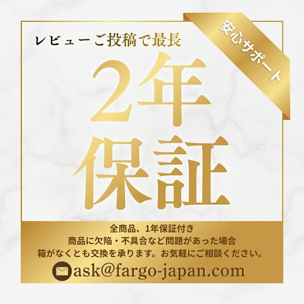 【PSE認証☆USB-C付きの木目調延長コード】 Fargo 電源タップ コンセント 8個口 12個口 USB TYPE-C TYPE-A 木目調 おしゃれ 3.4A 回転 ほこりシャッター タコ足 雷ガード マルチタップ コンセントタップ ベージュ ブラウン ソケット