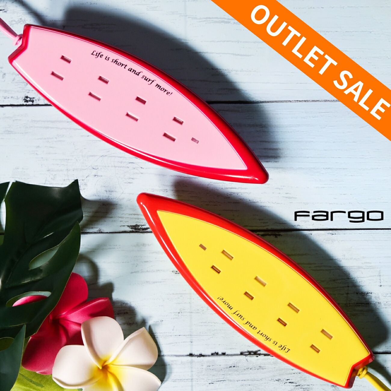 パワーキューブ　電磁波対策　縦3cm、横3cm、高3cm PowerCube パワーキューブ 電源タップ コンセント 直付型 4色