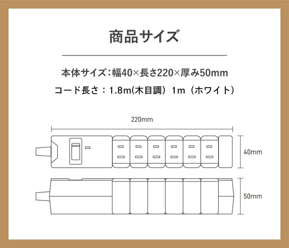 驚きの便利さ！安全機能付き☆シリーズ累計販売数200万台超え／楽天1位