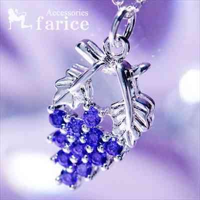 楽天市場】シルバー925 葡萄ペンダントトップ ☆送料無料