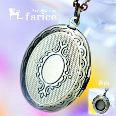 楽天市場】ブック(本)モチーフ 鏡&薔薇(ローズ)模様彫り ヨーロピアン