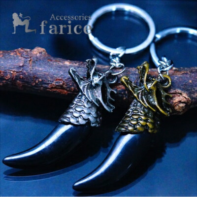 楽天市場】幻鬼・日本製 メタル製 ドラゴンソード 龍剣