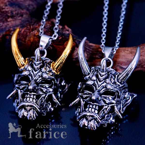 かすう工房 ネックレス 般若 能面 silver925 シルバーアクセサリー 楽天市場】般若 ネックレスの通販