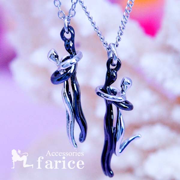 カラフルブリング アフェクション ハグネックレス カップルネックレス バレンタインデーネックレス 女性用 (ブラックとシルバー), 並行輸入品