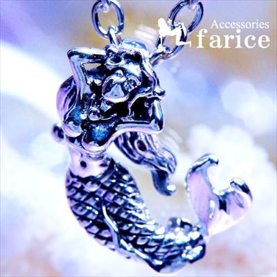 マーメイド 人魚 髪をかきあげ歌うマーメイドデザイン 海 マリン メンズ レディース ハワイアンジュエリー シルバー925 ペンダント ネックレス｜アクセサリーショップfarice