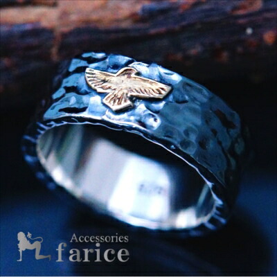 インディアンジュエリー イーグル 鷲 ゴールド ハンマー仕上げ メンズ シルバー925 リング｜アクセサリーショップfarice