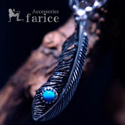 楽天市場】ホワイトハート イーグルトリプルフェザートップ