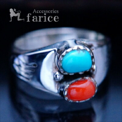 楽天市場】熊爪ターコイズ リング(指輪)16.5号【Silver925