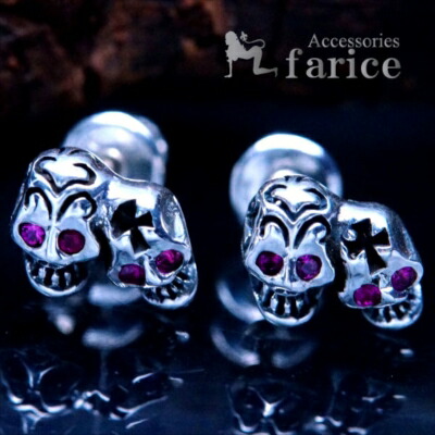 ガルシア　スカルクロスピアス ガルシア スカルクロスピアス ガルシア スカルクロスピアス