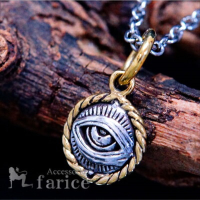 楽天市場】sa シルバー925 フリーメイソン プロビデンスの目 太陽