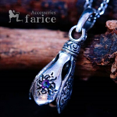 楽天市場】ベル シルバー ペンダントトップ (チェーンなし) ネックレス