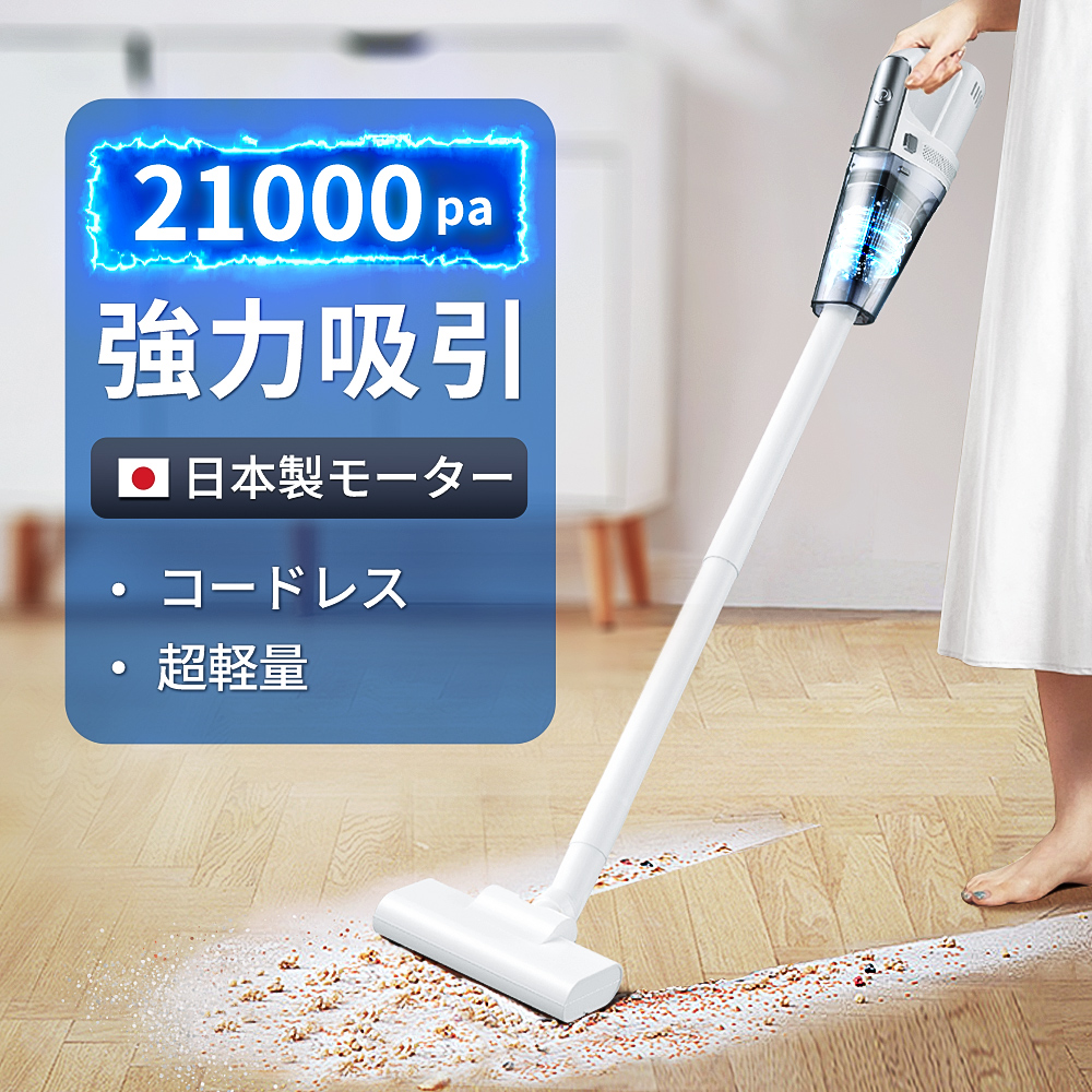 楽天市場】XCQ08掃除機専用 HEPAフィルター 掃除機交換
