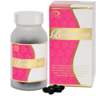 楽天市場】ペプIQアップ 150粒 ×お得3箱セット【送料無料