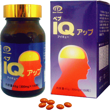 ペプIQ　150粒　インターテクノ