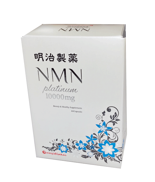 明治製薬 NMNプラチナム（platinum) 10000瓱 60宇宙カプセル