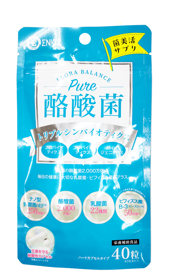 楽天市場】クオリア 腸活サプリ 2袋セット 90粒/袋 フロー 楽天市場】クオリア 腸活サプリ 2袋セット 90粒/袋 フロー