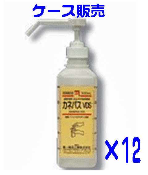 兼一薬品　カネパスVDS　500ｍｌ×12本　（スプレーノズル付き）　ケース販売