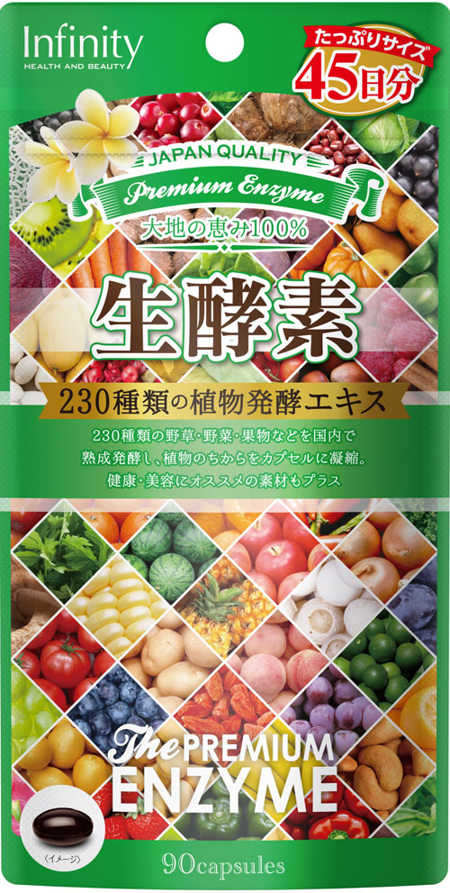 酵素 炭酸脱水酵素 ウシ赤血球由来 lyophilized powder, ≥2,000 W-A