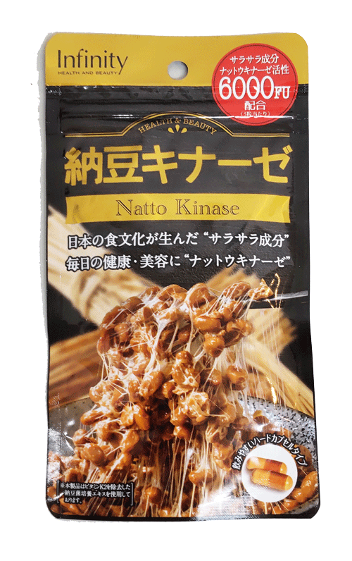 楽天市場】ユーワ 納豆キナーゼ6000FU 60粒 : くすりのヤナセ