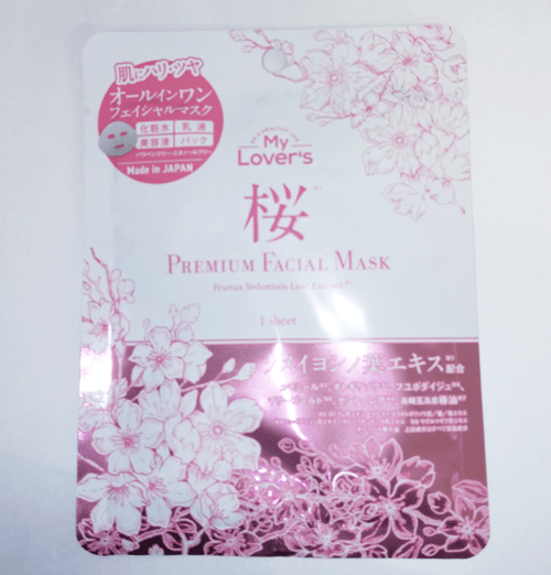 楽天市場】THE TOKYO FAIRY フェイシャルマスク オリジナル : パルック