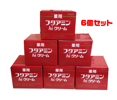 薬用フタアミン ハイ クリーム 130g×6個 ムサシノ製薬|ファルマビズ