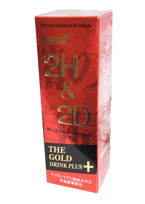 ベルセレージュSODウォーター 楽天市場】ベルセレージュ SOD WATER （SOD様食品）B33 200ml
