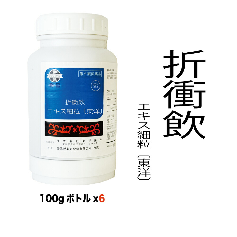 【第2類飲み薬】573 取り引き飲（せっしょういん）抽出エキス細粒〔オリエント〕600g (100g×：6本)月の物不規則、月の物痛、月の物捉え所の無い、神経痛、腰痛、肩こり【漢方薬】