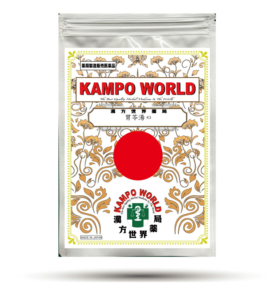 【薬種屋調合剤】胃苓湯K3（いれいとう）煎剤（26g/包）食あたり、熱気あたり近所、冷ややかさ腹、急性的胃の腑炎、胃痛【漢方薬】