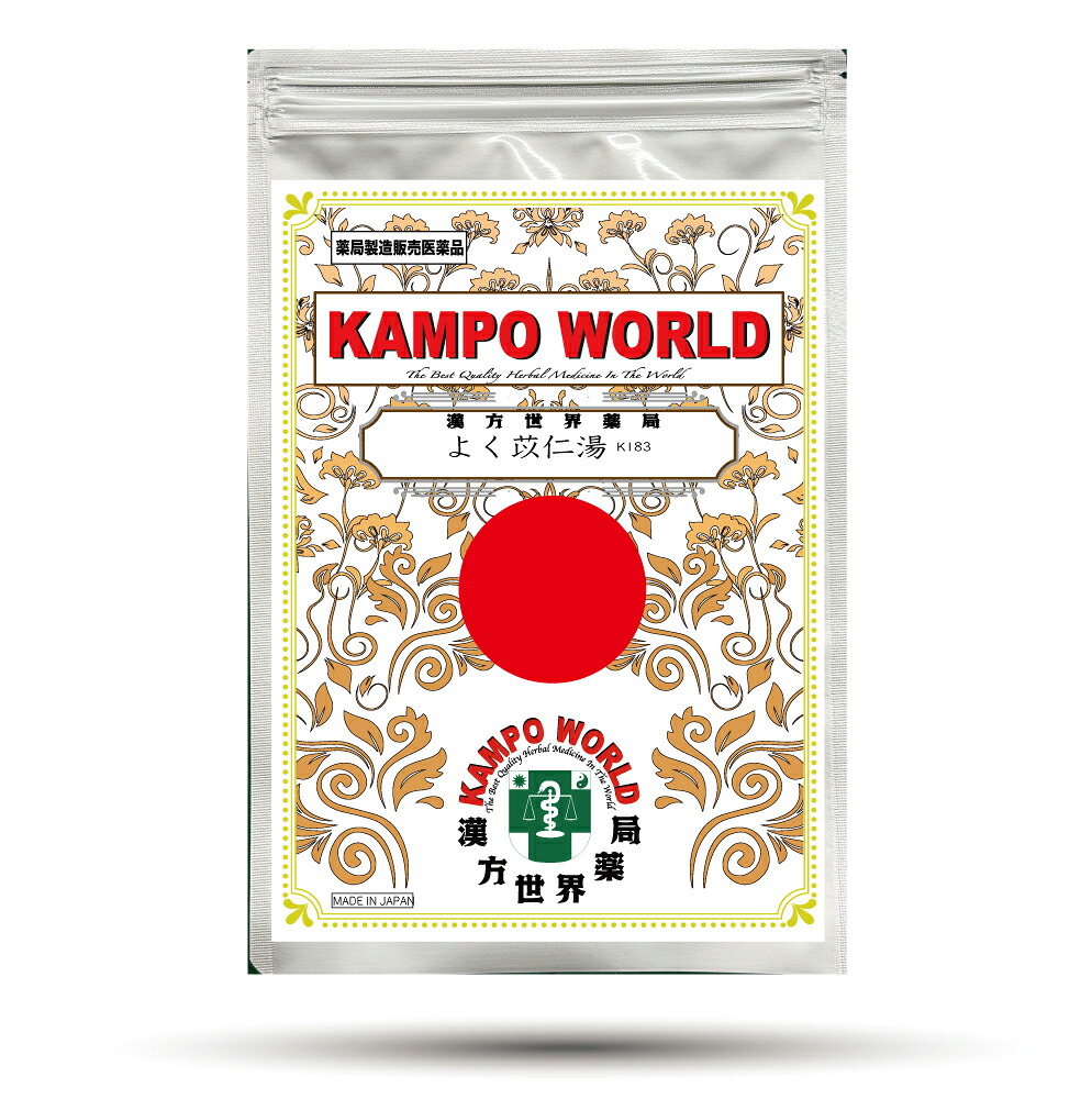 【薬種屋調合剤】よく苡仁湯K183（よくいにんとう）煎薬（28g/包）骨っぷし痛、腕力痛、神経痛【漢方薬】 医薬品・医薬部外品-医薬品