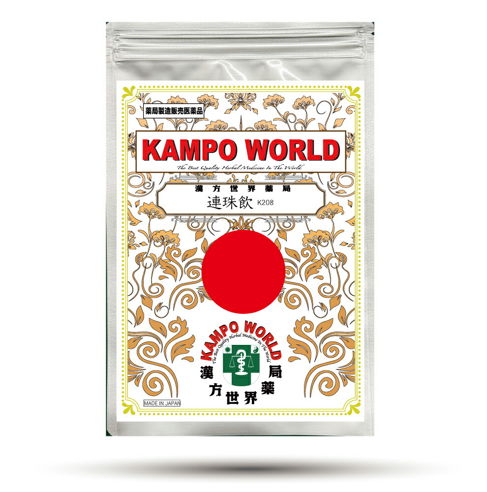 【薬種屋調合剤】連珠飲K208（れんじゅいん）煎薬（27g:/包）閉経期差しさわり、立ちくらみ、浮動性めまい、動悸、喘ぐ、貧血症【漢方薬】 漢方-医薬品・医薬部外品-医薬品