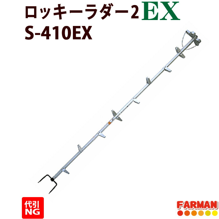 s-410ex.jpg s-410ex.jpg