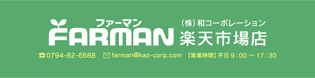 �ե����ޥ����Ȥȿ��Ӥ򰦤����Ф��ྦ�ʷ����ͤˡ����Ҳ𤷤Ƥ���ޤ���