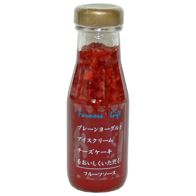 楽天市場】信州産レギュラージャム『いちご』プレザーブスタイル140ｇ 瓶詰 果物 フルーツ トースト 朝食 お取り寄せグルメ 簡単スイーツ お菓子作り  長野県 小諸産 国産 軽井沢ファーマーズギフト : 軽井沢ファーマーズギフト